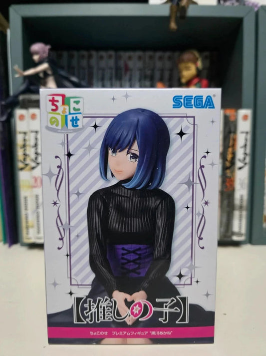Figurine Akane Kurokawa Chokonose Premium : Oshi No Ko