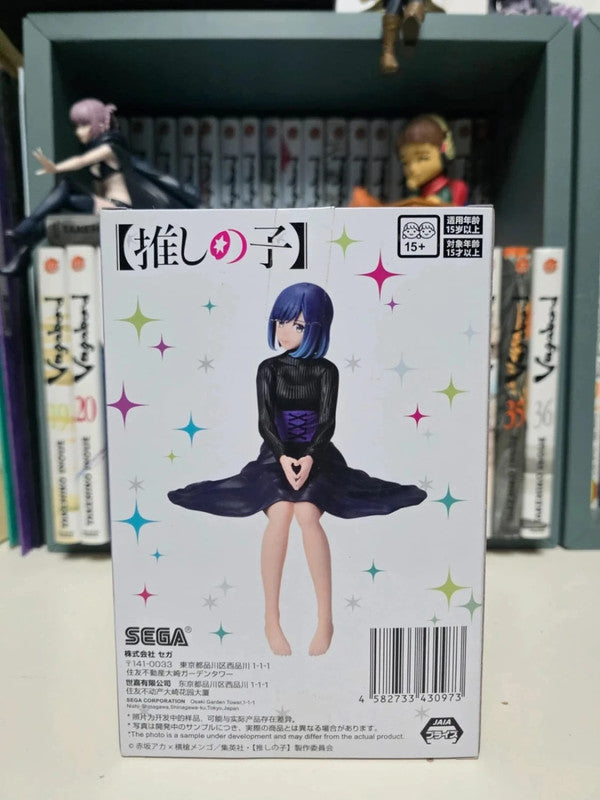 Figurine Akane Kurokawa Chokonose Premium : Oshi No Ko