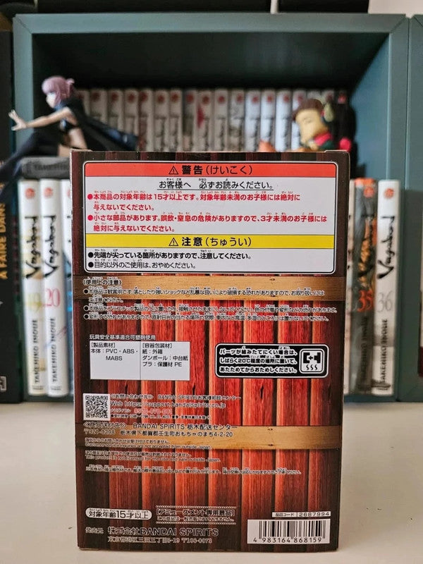 Figurine Log Stories Sanji & Zeff
: One Piece