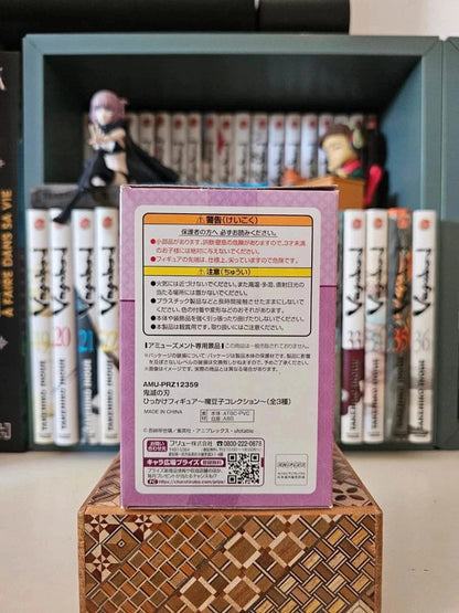 Figurine Nezuko Kamado : Demon Slayer Kimetsu no yaiba