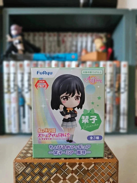 Figurine Chobirume Shioriko Mifune
: Nijigasaki High School Idol ClubLove Live!