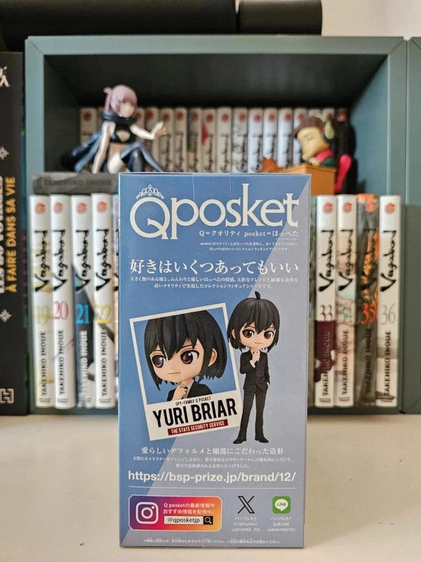 Figurine Q Posket Yuri Briar
: Spy x Family