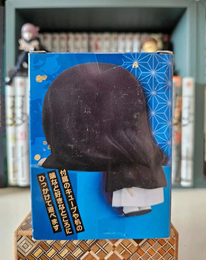 Figurine Hikkake Toma : Hell's Paradise