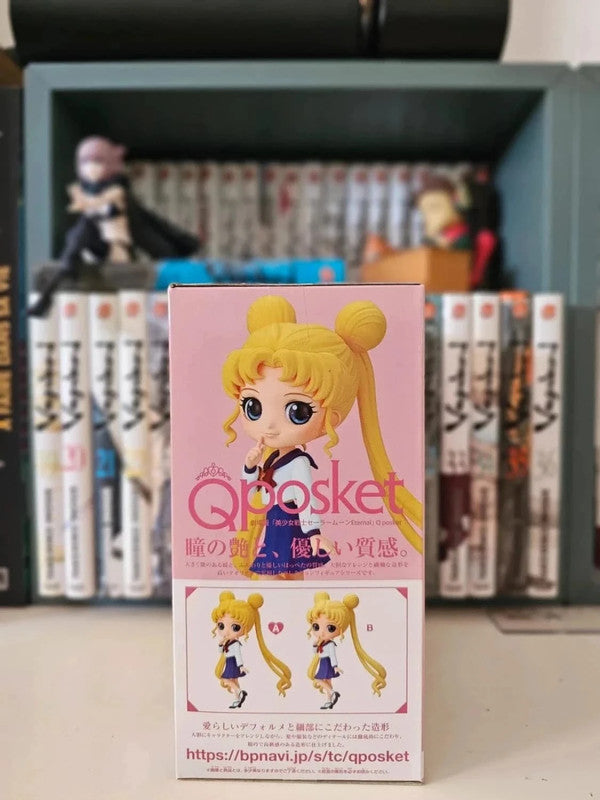 Figurine Q Posket Usagi Tsukino : Sailor Moon Eternal