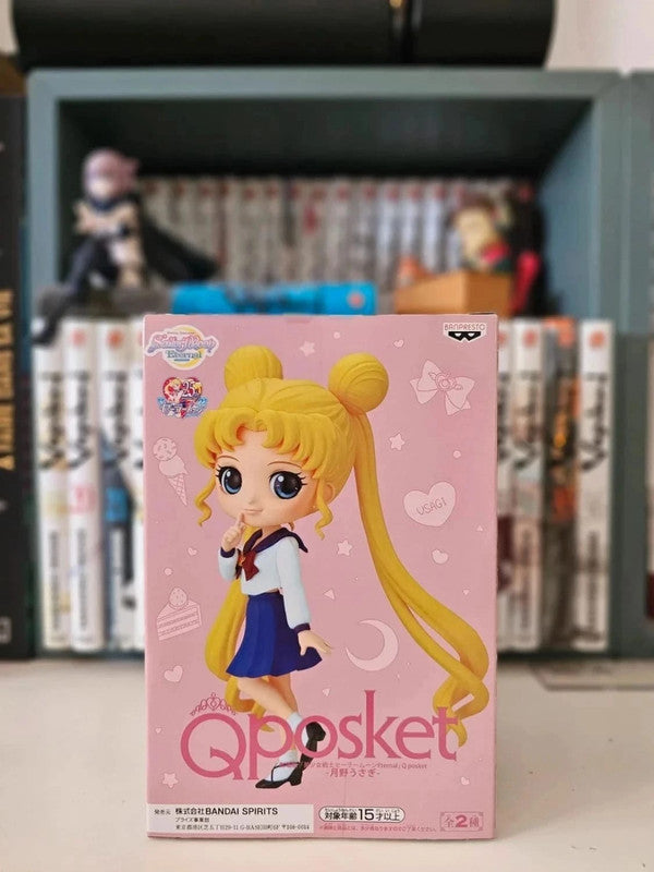 Figurine Q Posket Usagi Tsukino : Sailor Moon Eternal