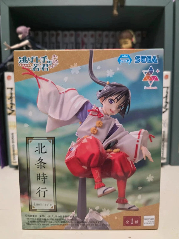 Figurine Lumanista Tokiyuki Hojo
: The Elusive Samurai