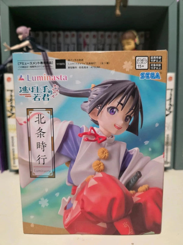 Figurine Lumanista Tokiyuki Hojo
: The Elusive Samurai