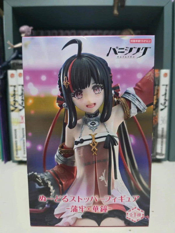 Figurine Noodle Stopper Pulao
: Punishing Gray Raven