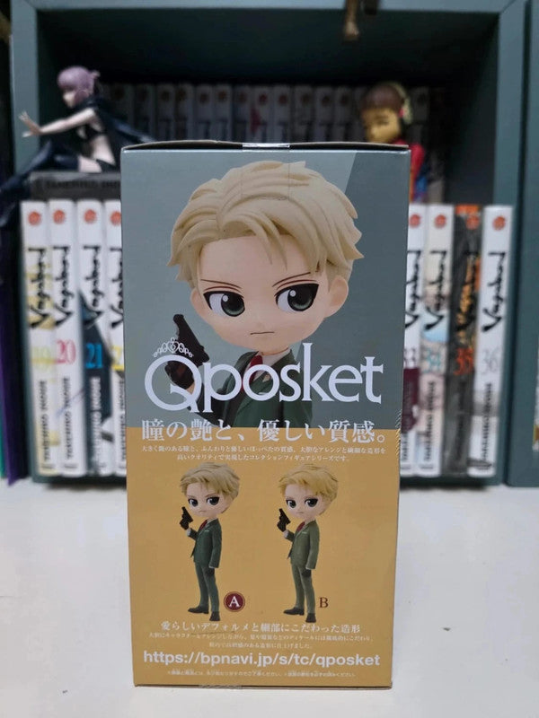 Figurine Q Posket Loid Forger : Spy x Family