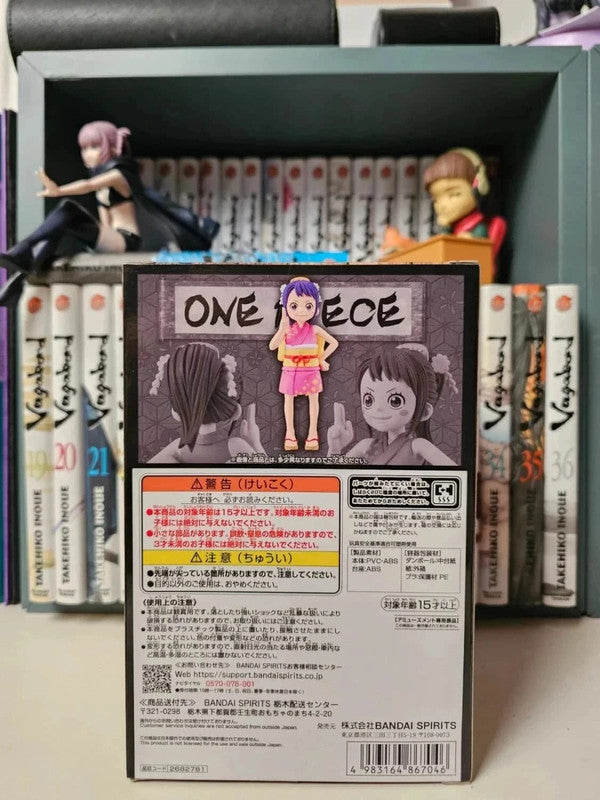 Figurine O-Tama
: One Piece