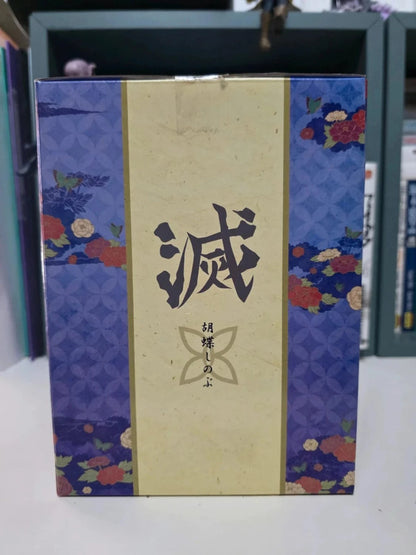Figurine Shinobu Kocho : Demon Slayer Kimetsu no Yaiba