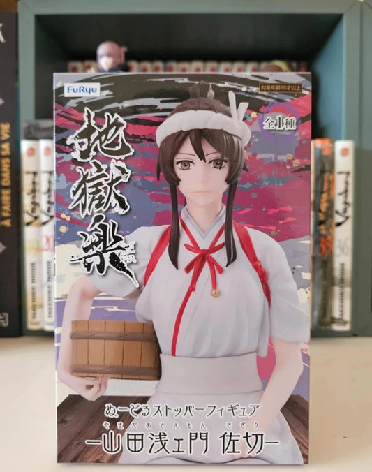 Figurine Sagiri Noodle Stopper Pvc : Hell's Paradise Jigokuraku