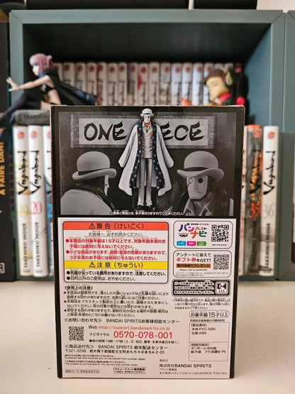 Figurine The Grandline Series Unamed Members from CP0 Guernica
: One Piece