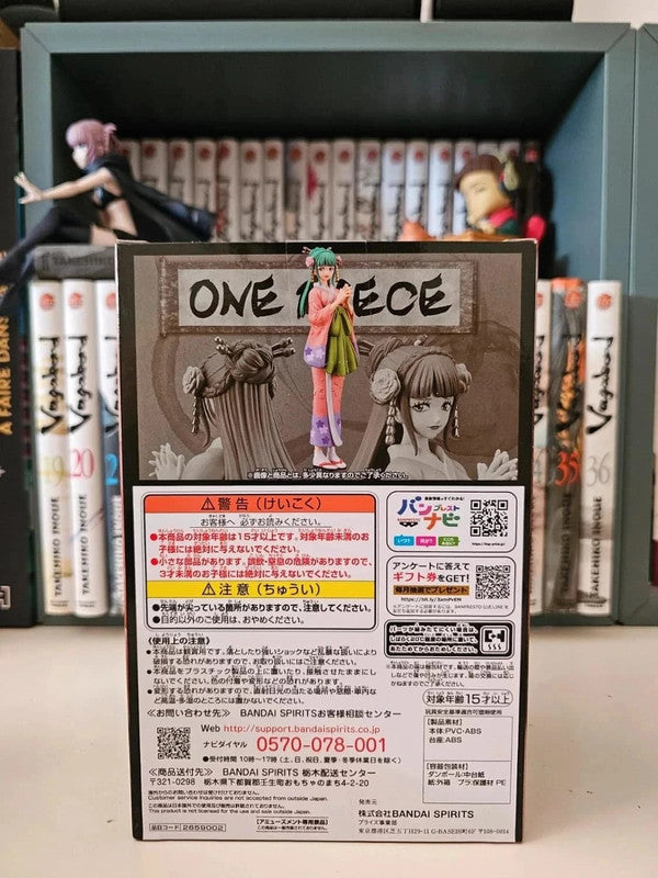 Figurine The Grandline Series Kozuki Hiyori
: One Piece