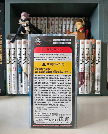 Figurine Levier / Joystick UFO Catcher