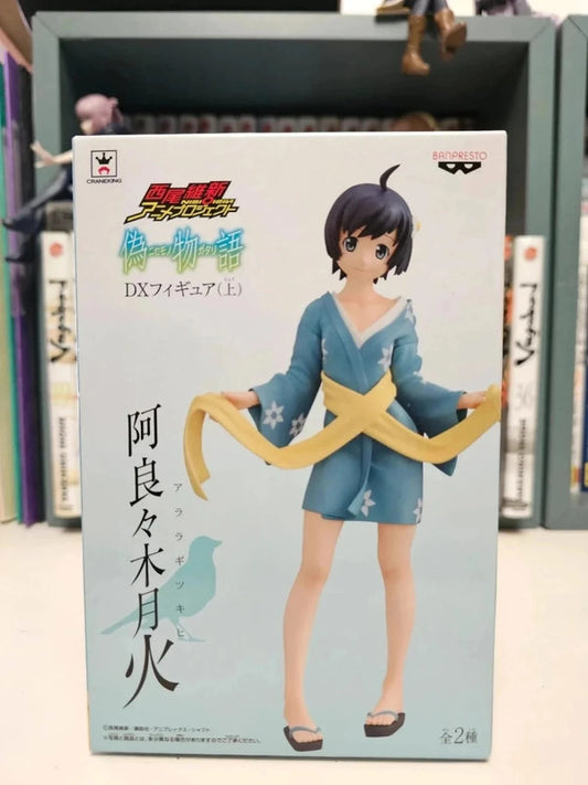 Figurine Tsukihi Araragi
: Nisemonogatari