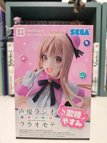 Figurine Yasumi Utatane Desktop×Decorate Collections : The Many Sides of Voice Actor Radio