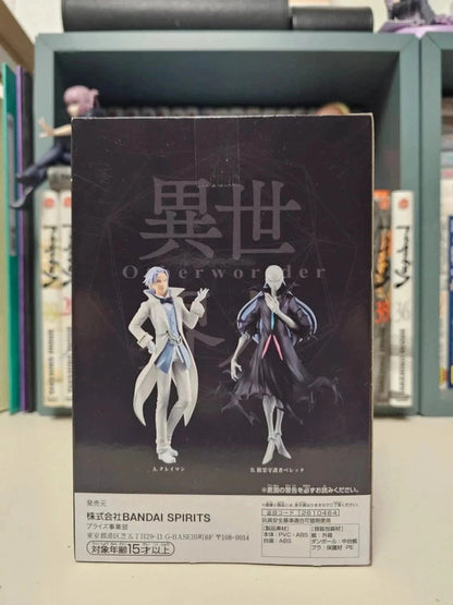 Figurine Guardian Beretta : That Time I Got Reincarnated As A Slime