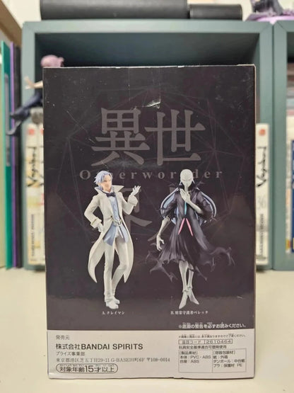Figurine Clayman : That Time I Got Reincarnated As A Slime