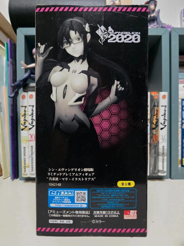 Figurine Mari Makinami : Rebuild of Evangelion