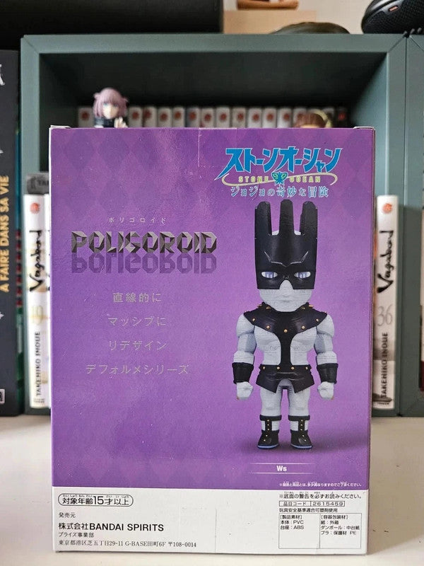Figurine Jojo's Bizarre Adventure Stone Ocean Poligoroid Ws