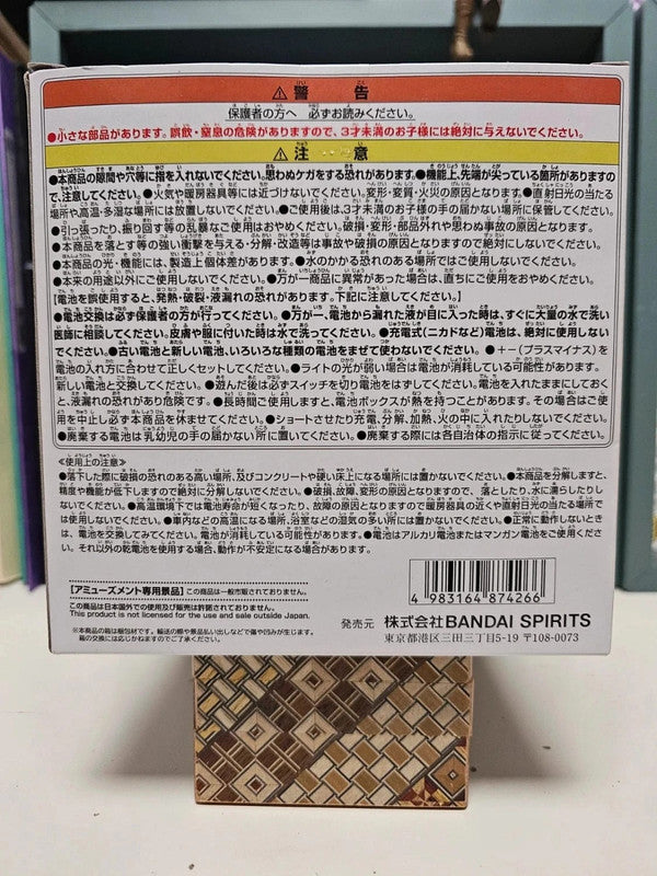 Figurine Devil Fruit Room Light Hana Hana No Mi
: One Piece