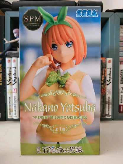 Figurine SPM Super Premium Nakano Yotsuba
: The Quintessential Quintuplets
