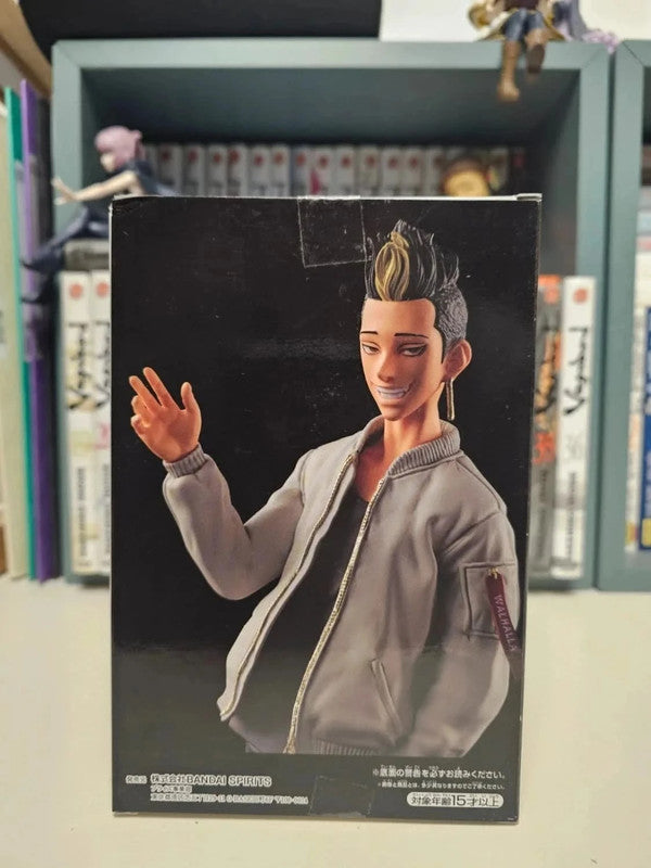 Figurine Shuji Hanma : Tokyo Revengers