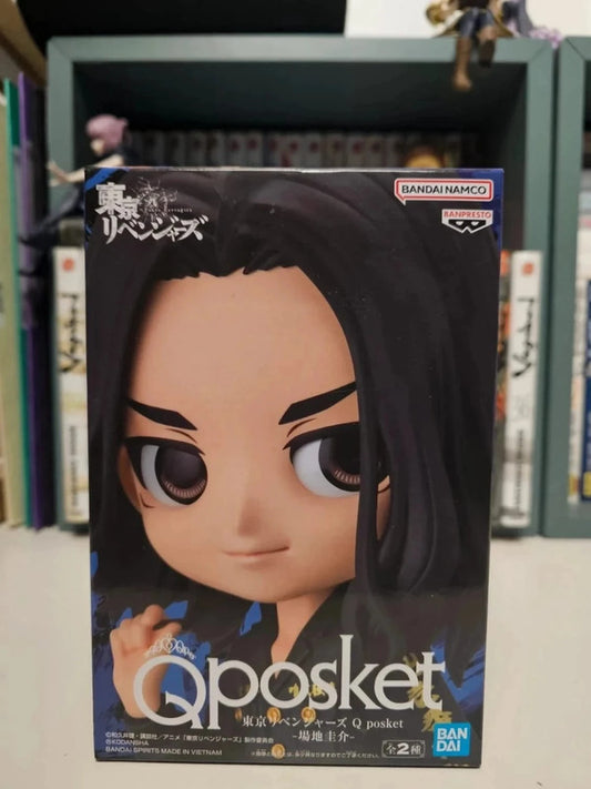 Figurine Q Posket Baji Keisuke : Tokyo Revengers