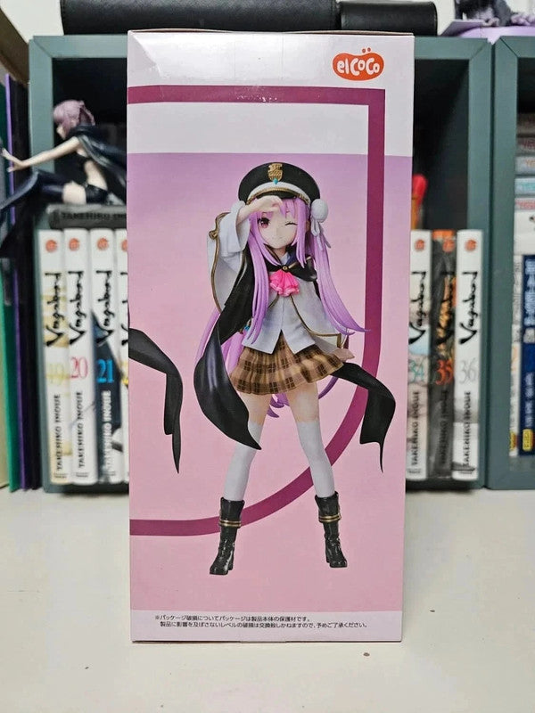 Figurine Tama Kunimi : Heaven Burns Red