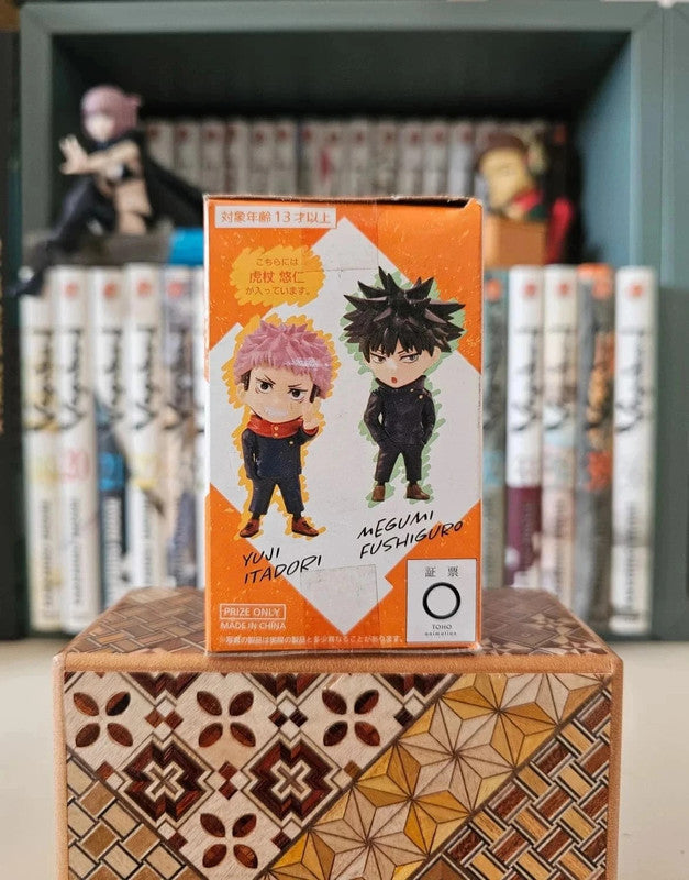 Figurine Deformed Prize Figure Yuji Itadori : Jujutsu Kaisen