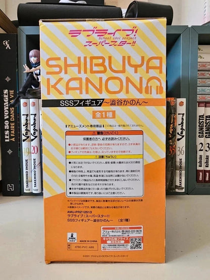 Figurine Kanon Shibuya
: Love Live! Superstar!!
