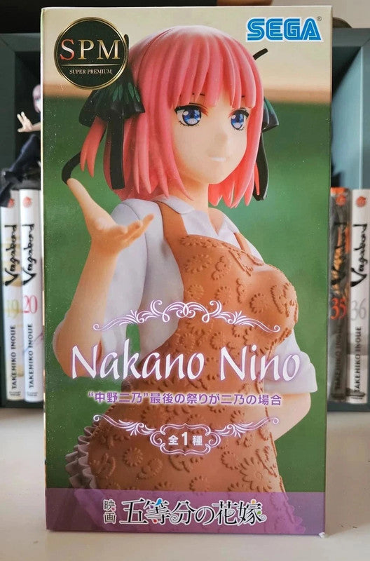 Figurine Nakano Nino SPM : Quintessential Quintuplets Movie