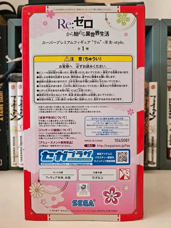 Figurine SPM Super Premium Priestess Miko Ram
: Re Zero Starting Life in Another World