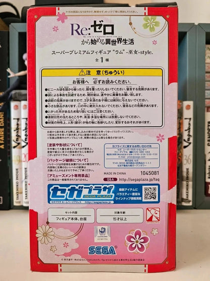 Figurine SPM Super Premium Priestess Miko Ram
: Re Zero Starting Life in Another World