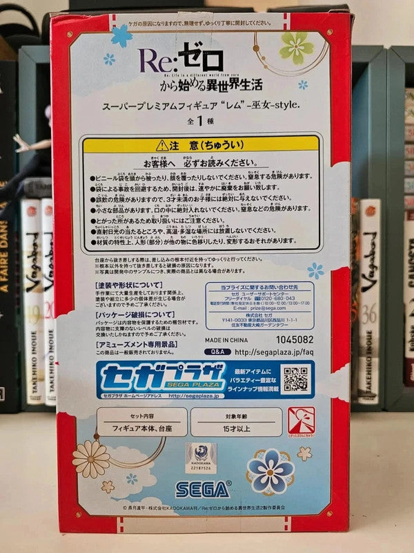 Figurine SPM Super Premium Priestess Miko Rem
: Re Zero Starting Life in Another World