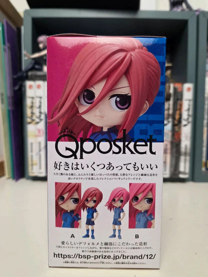 Figurine Q posket Hyoma Chigiri : Blue Lock