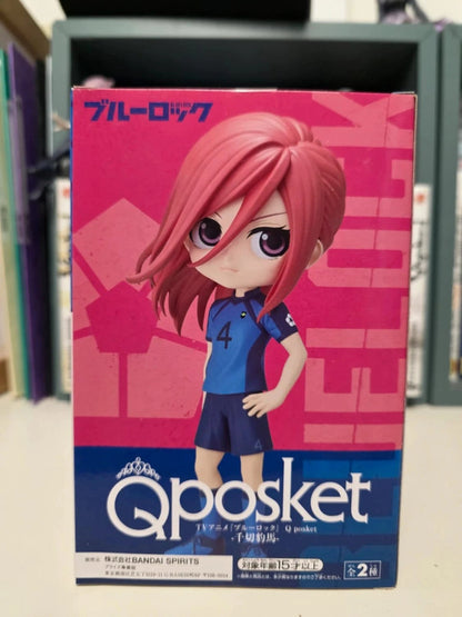 Figurine Q posket Hyoma Chigiri : Blue Lock