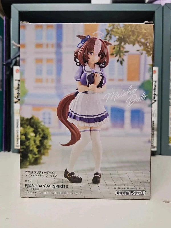 Figurine Meisho Doto
: Umamusume Pretty Derby