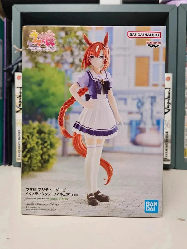 Figurine Ikuno Dictus
: Umamusume Pretty Derby