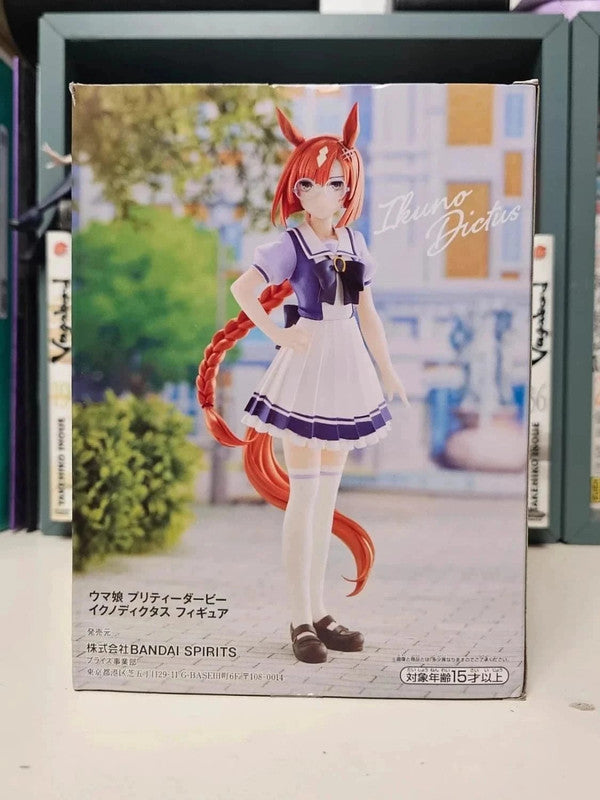 Figurine Ikuno Dictus
: Umamusume Pretty Derby