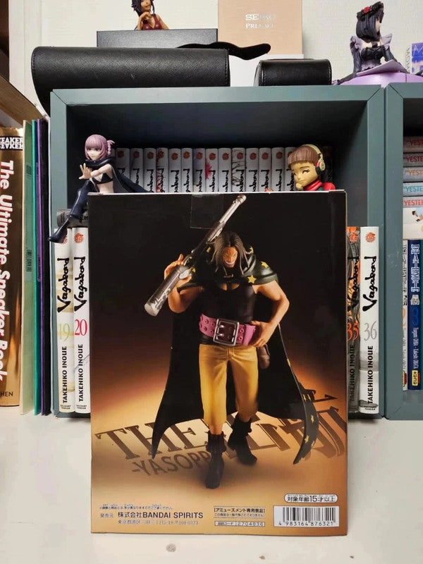 Figurine Dx Figure The Grandline Men Vol.9 Yasopp
: One Piece