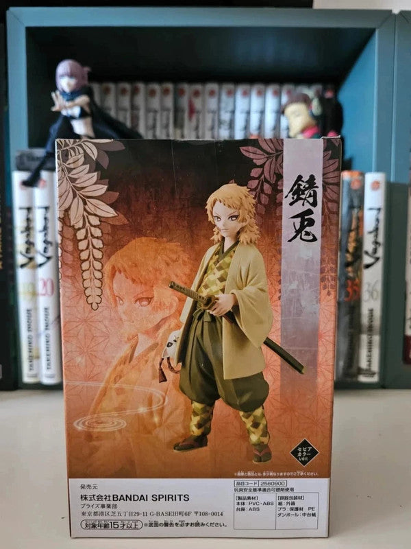 Figurine Sabito : Demon slayer Kimetsu no Yaiba