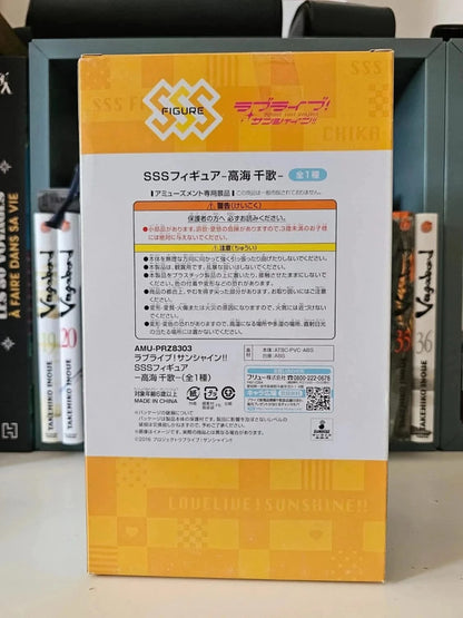 Figurine Cloarec Takami Super Special Series
: Love Live! Sunshine!!