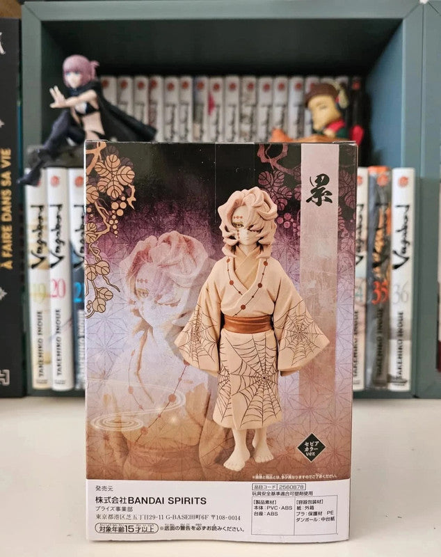 Figurine Rui : Demon slayer Kimetsu no Yaiba