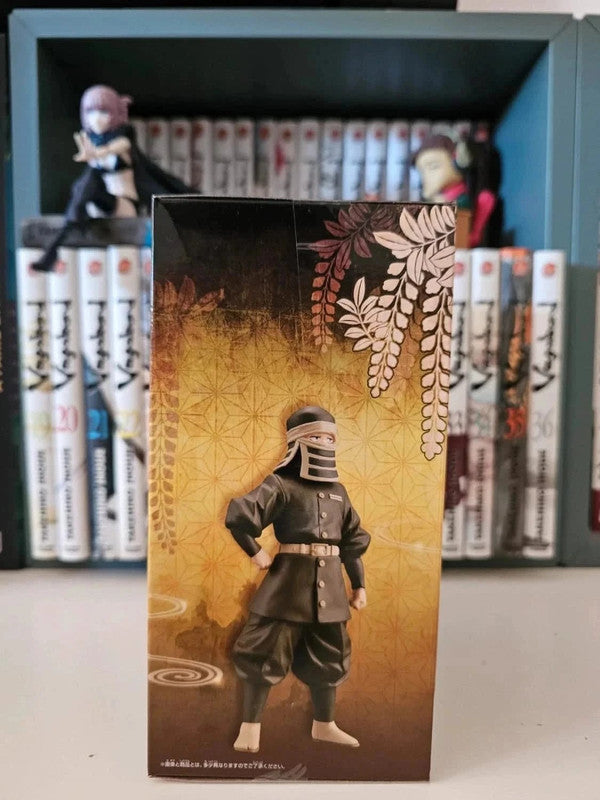 Figurine Goto : Demon slayer Kimetsu no Yaiba