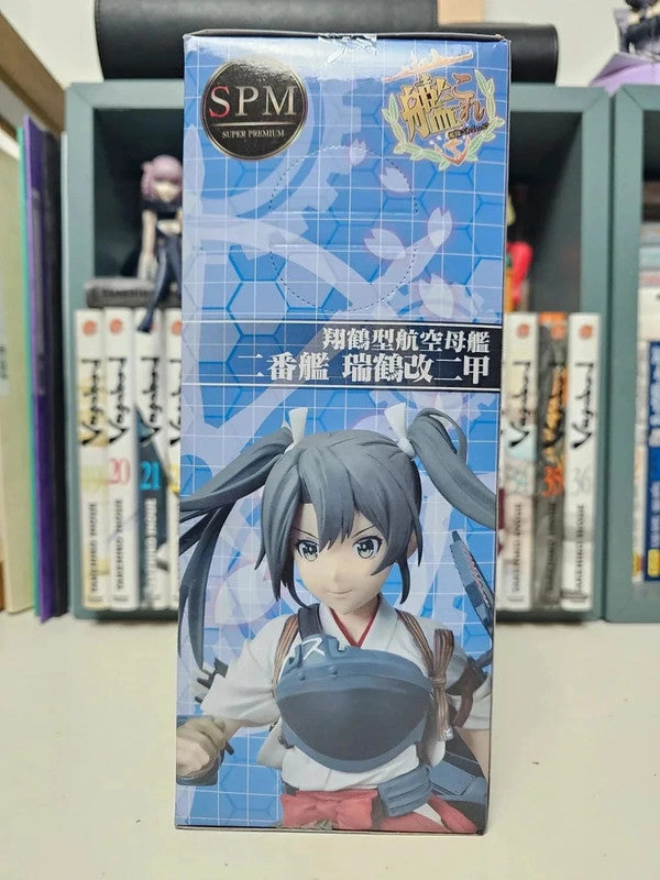 Figurine Zuikaku Kai Ni “Super Premium” : KanColle: Aircraft Carrier