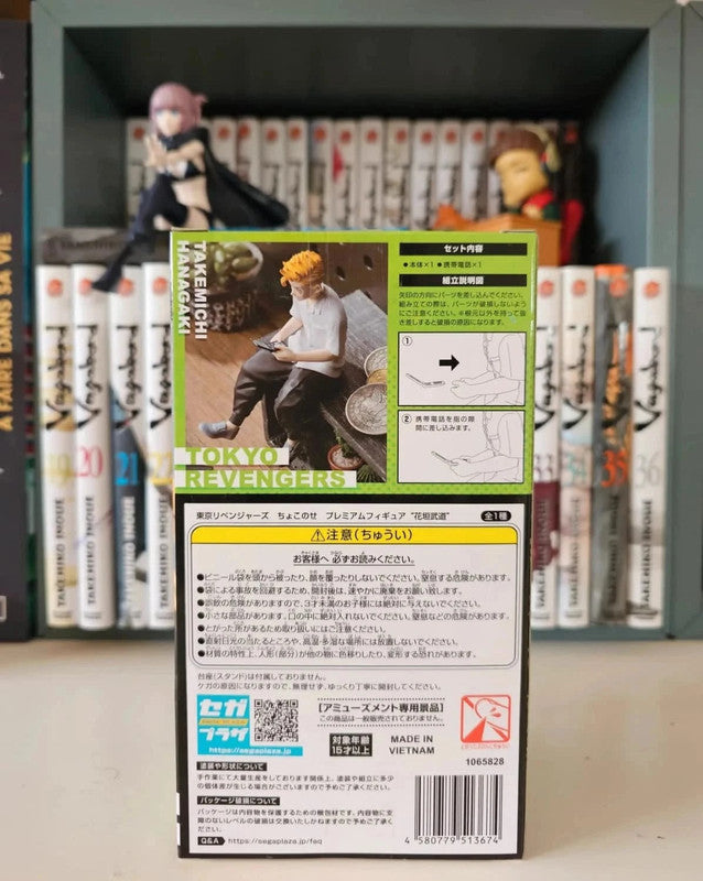 Figurine Takemichi Hanagaki Chokonose Premium : Tokyo Revengers