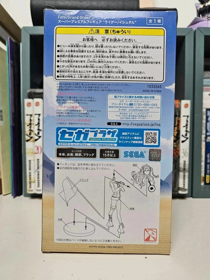 Figurine Rin Tohsaka : Fate Grand Order