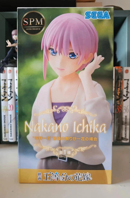 Figurine Ichika Nakano SPM Figure : Quintessential Quintuplets Movie